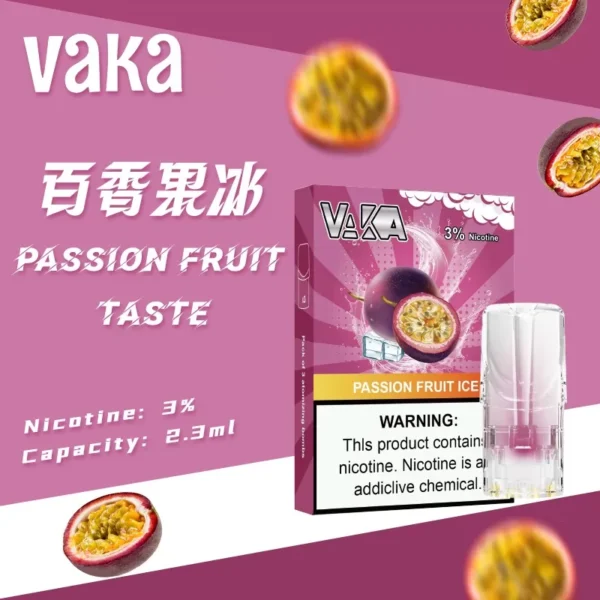 13 VAKA一代通用煙彈