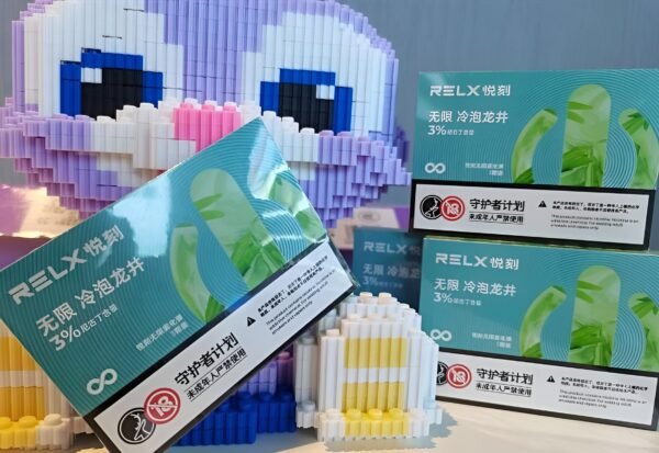 悅刻5代RELX幻影煙彈