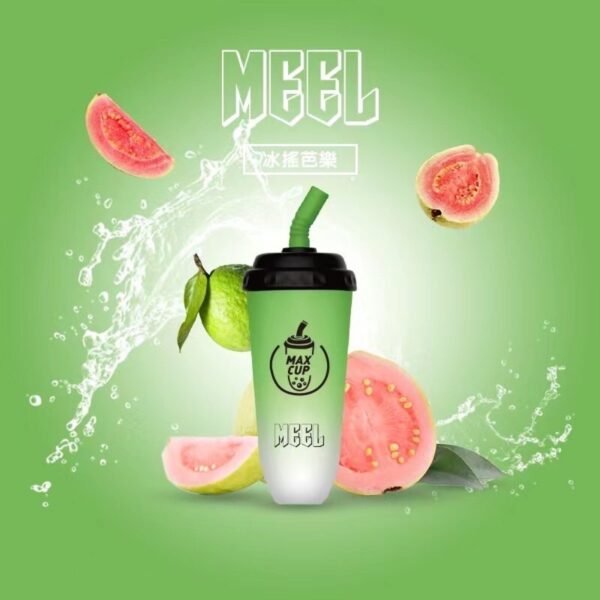 MEEL奶茶杯拋棄式6000口