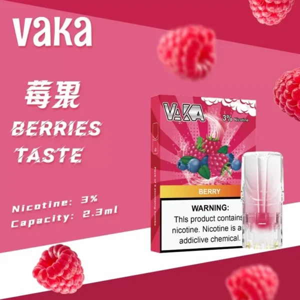 口味單圖-1 VAKA一代通用煙彈
