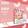 口味單圖-3 VAKA一代通用煙彈
