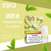 口味單圖-4 VAKA一代通用煙彈