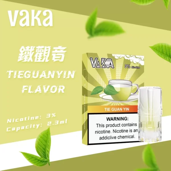 口味單圖-4 VAKA一代通用煙彈