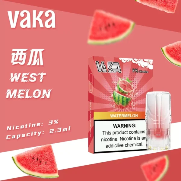 口味單圖-5 VAKA一代通用煙彈