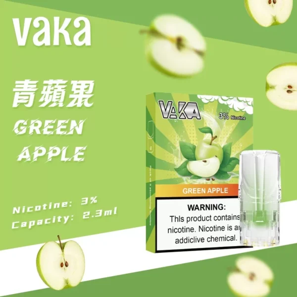 口味單圖-9 VAKA一代通用煙彈