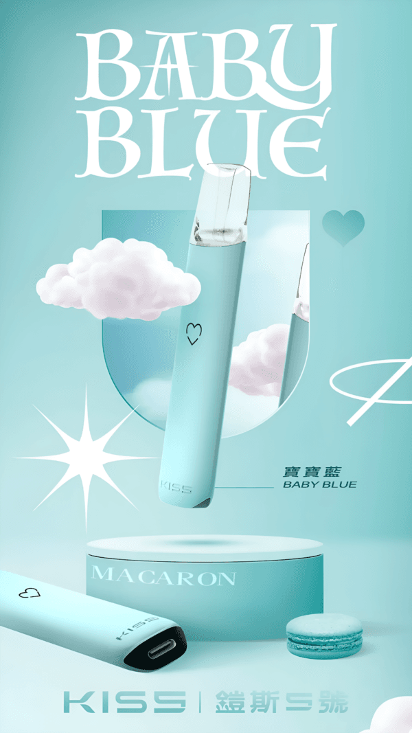 KIS5凱斯一代主機