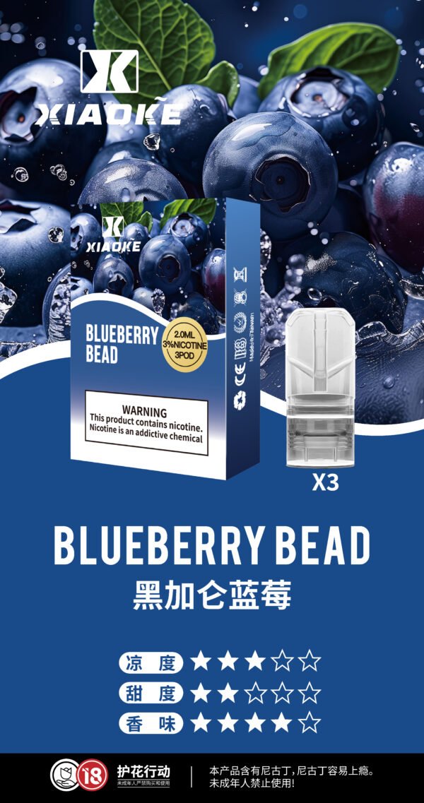 XIAOKE梟客一代煙彈<br>[買五送主機]