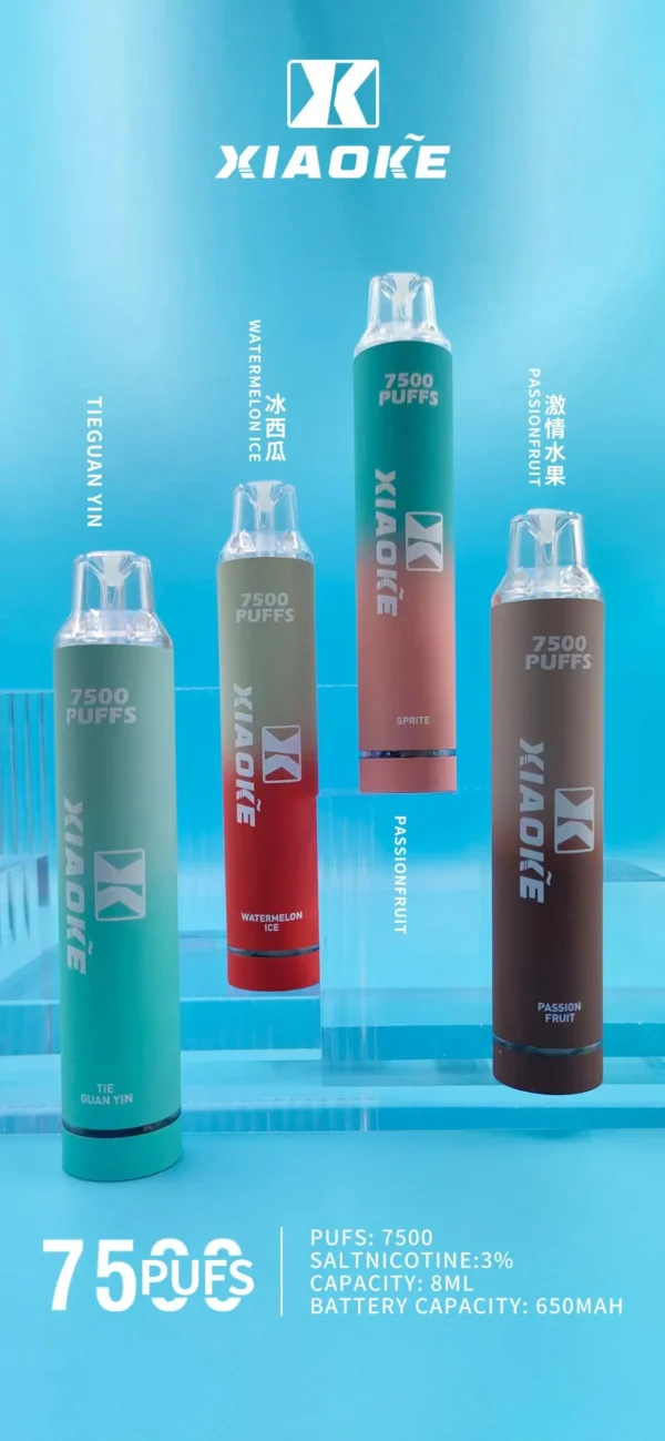 梟客抛棄式 XIAOKE梟客拋棄式7500口
