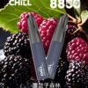 CHILL拋棄式8800口<br>[買十五隻送一隻]