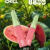 CHILL拋棄式8800口<br>[買十五隻送一隻]