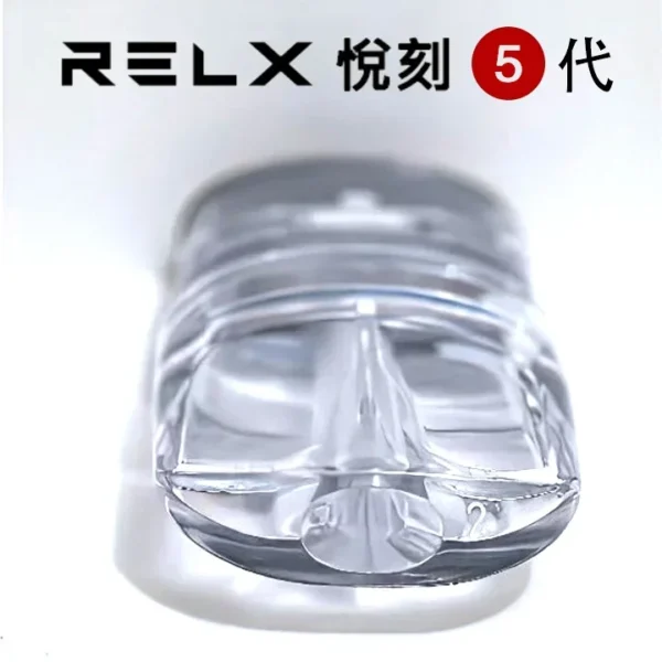 RELX悅刻五代六代側面注油空倉-1.5ml容量-3 RELX悅刻五代注油空倉