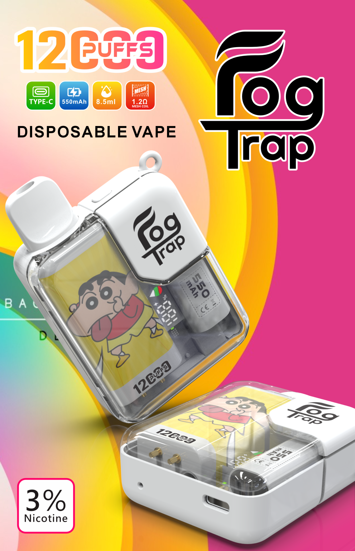 Fog Trap 12000 口一次性電子煙 續航與結構示意