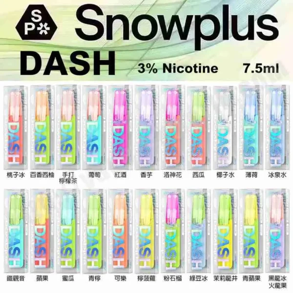 snowplus-20250919 鴨嘴獸 Snowplus Dash 4000口拋棄式