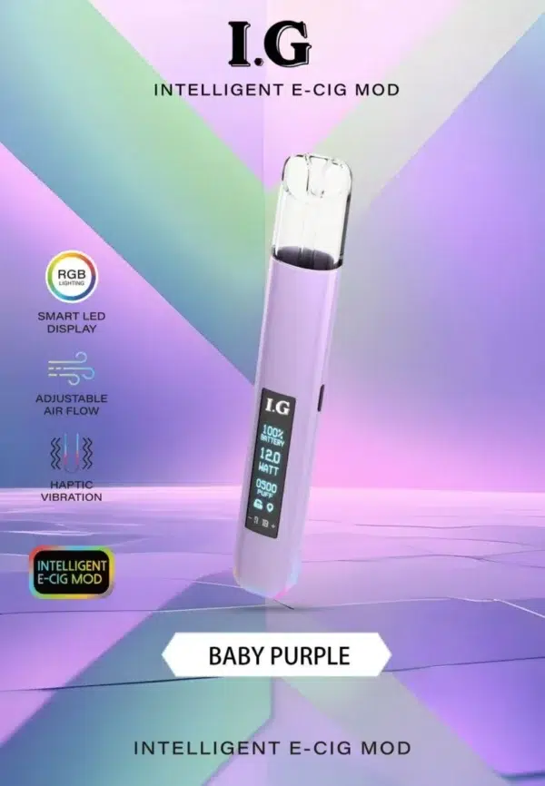 I.G主機-紫羅蘭 I.G主機高質感一代通用主機